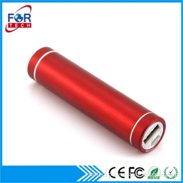 Gadgets 2017 New External Battery1800mah/2000mah/2200mah/2600mah/3000mah